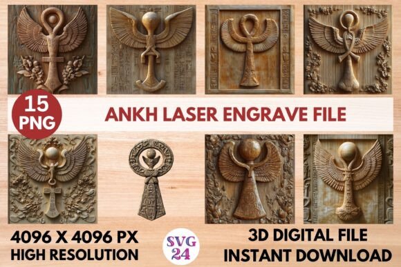Ankh Laser Engrave File